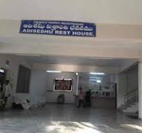 Adi Seshu Rest House entrance in Tirumala